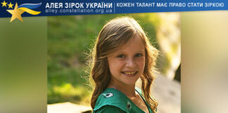 Катерина Дегтярьова Катерина Дегтярьова