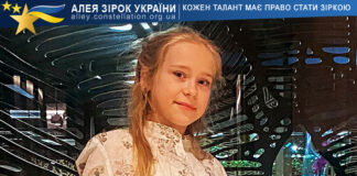 Крістіна Гаврилко Крістіна Гаврилко