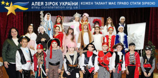 Ліцей 287 м. Києва 3-Г клас Ліцей 287 м. Києва 3-Г клас