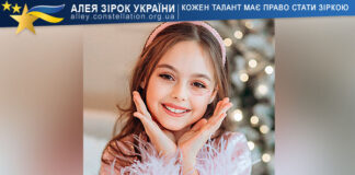 Madlen Kalafatova Madlen Kalafatova