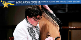 Максим Гриб Максим Гриб