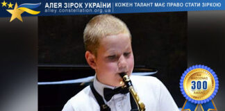 Maksym Pohonyaychenko Maksym Pohonyaychenko