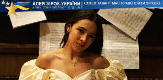 Марта Ільчун Marta Ilchun