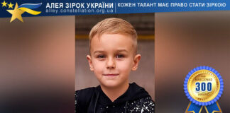 Мирон Михайлюченко Мирон Михайлюченко