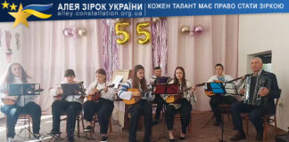Folk instruments ensemble Ансамбль народних інструментів КЗ "Онуфріївська школа мистецтв"