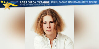 Орест Макаренко Орест Макаренко