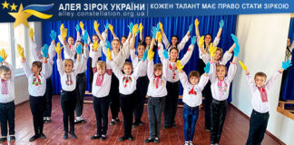 Ансамбль “Перлинки” Дитячий вокальний ансамбль "Перлинки"