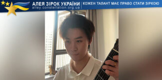 Shan Sunkai Shan Sunkai