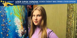 Sofiia Kulikova Sofiia Kulikova