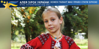 Тетяна Мудровська Тетяна Мудровська