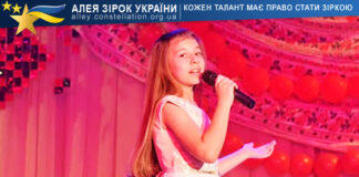 Валерія Кононевич Valeriia Kononevych