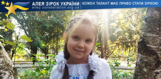 Вікторія Бейко Вікторія Бейко