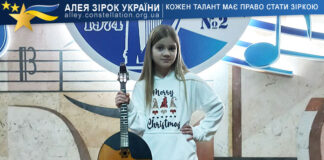 Вікторія Гаврилюк Вікторія Гаврилюк