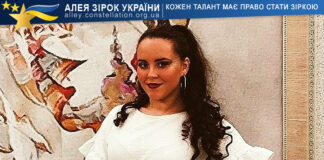 Вікторія Левченко Вікторія Левченко