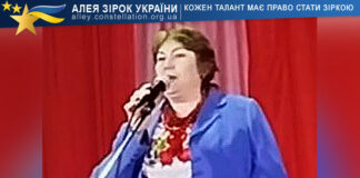 Вікторія Сулімовська Вікторія Сулімовська