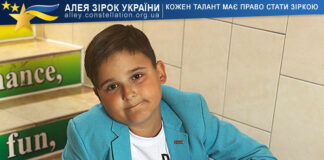 Vladyslav Kolosovskyi Vladyslav Kolosovskyi