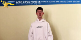 Володимир Крикун Володимир Крикун