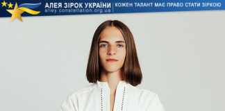 Володимир Падій Володимир Падій