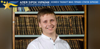 Володимир Пархомчук Volodymyr Parkhomchuk
