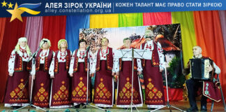 Вокальний ансамбль “Журавка” Вокальний ансамбль "Журавка"