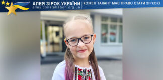 Злата Кулакова Злата Кулакова