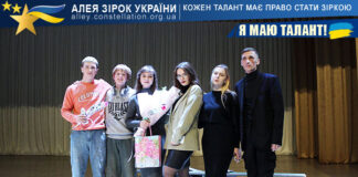 Студія “Акцент” Молодіжна студія сучасного мистецтва "Акцент"