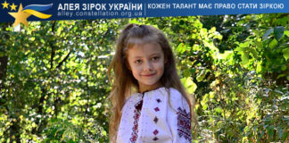 Анастасія Бородіна Анастасія Бородіна