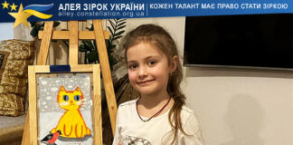 Анастасія Бородіна Анастасія Бородіна