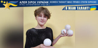 Андрій Сапунжи Андрій Сапунжи