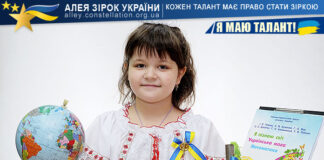 Ангеліна Фоніка Ангеліна Фоніка