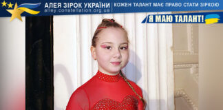 Анна Марченко Анна Марченко