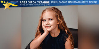 Анна Повалій Анна Повалій