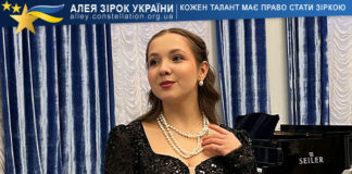 Anna Shtepura Anna Shtepura