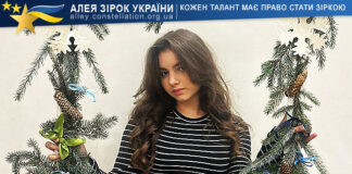 Аріна Кулагіна Аріна Кулагіна
