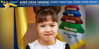 Bohdana Lutsenko Bohdana Lutsenko