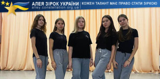 Хореографічний колектив “ChildDance” Хореографічний колектив "ChildDance"