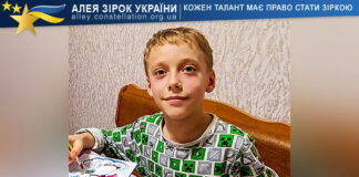 Данііл Крюков Данііл Крюков