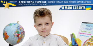 Данііл Шевчук Данііл Шевчук