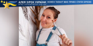 Daria Sopun Daria Sopun