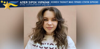 Daria Shevchenko Daria Shevchenko