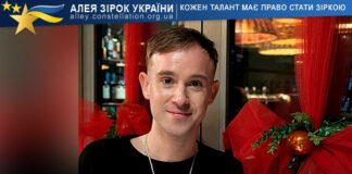 Денис Цвєтков Денис Цвєтков