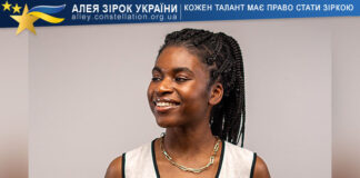 Devora Otuonie Devora Otuonie