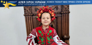 Христина Грицюк Христина Грицюк
