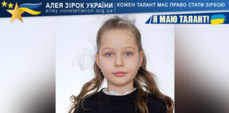 Єва Кашневич Єва Кашневич