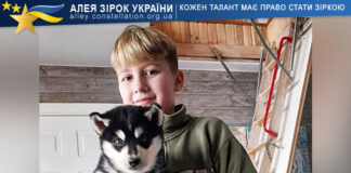 Yevhenii Mykhailenko Yevhenii Mykhailenko