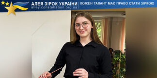 Inessa Pilipko Inessa Pilipko