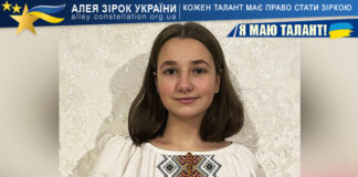 Яна Сапунжи Яна Сапунжи