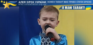 Ярослав Литвиненко Ярослав Литвиненко