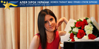 Юлія Бударецька Юлія Бударецька