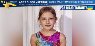 Катерина Кузнєцова Катерина Кузнєцова